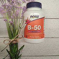 Now Foods Vitamin B - 50, 100 veg caps (B - complex), комплекс витаминов группы Б