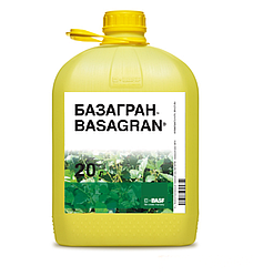 Гербіцид Базагран BASF 10л