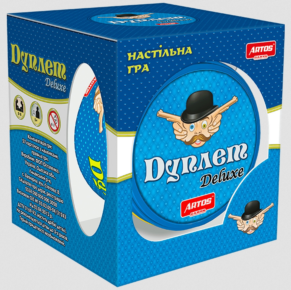 Настільна гра "Дуплет Deluxe" Artos Games (5+, 2-8 човник, рос.)