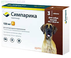 Simparica 80 мг таблетка від бліх, кліщів для собак вагою 40,1-60,0 кг 1шт