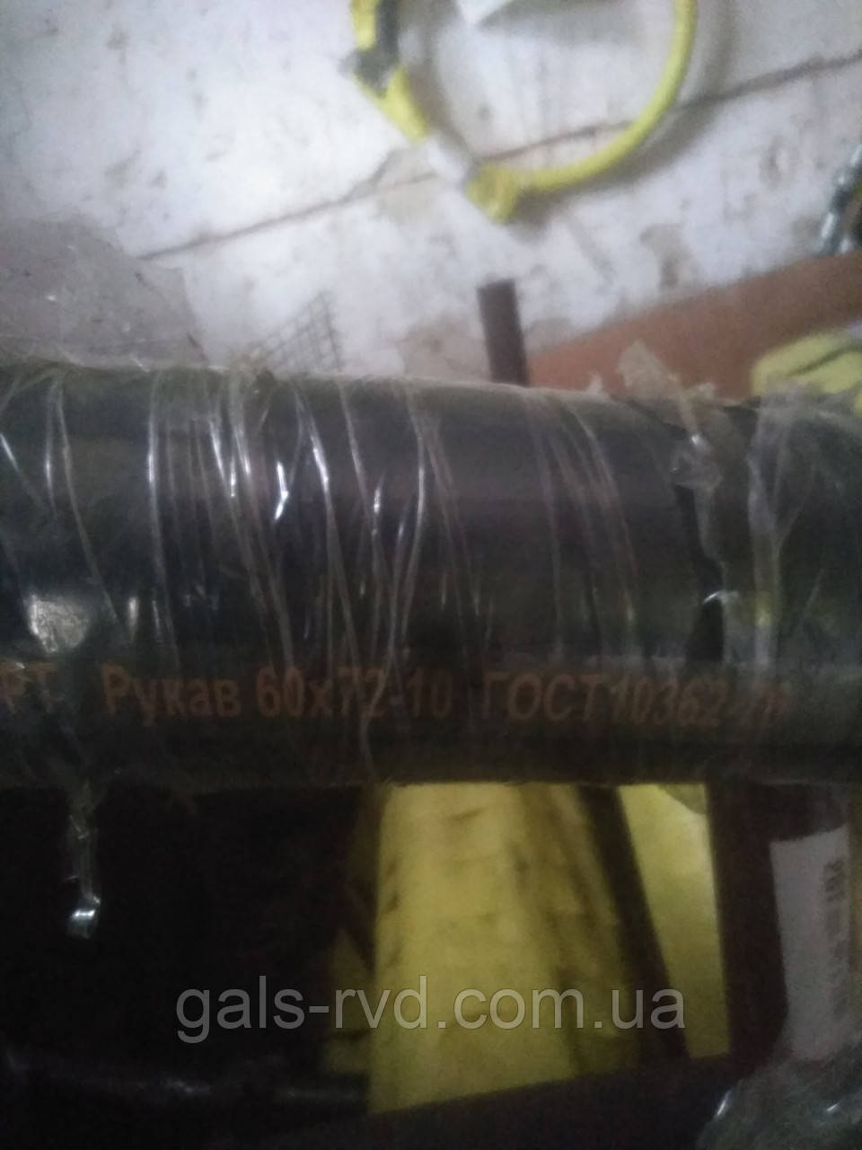 60 рукав маслобензостійкий, 60*72-1,6 ГОСТ 10362-76 внутрішній діаметр 60мм з нитяним посиленням