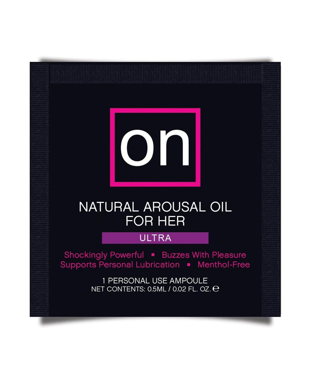 Пробник збудливої олії Sensuva - ON Arousal Oil for Her Ultra (0,5 мл) Feromon