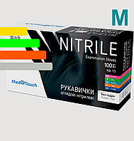 Перчатки одноразовые нитриловые черные Nitrile, размер M