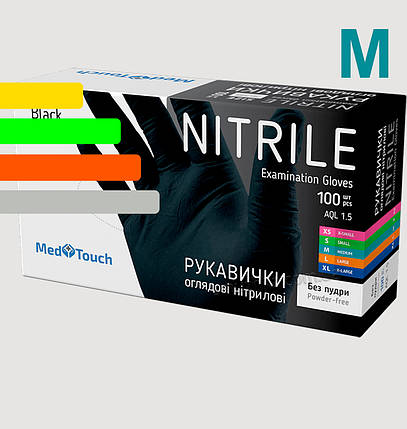 Рукавички одноразові нітрилові чорні Nitrile, розмір M, фото 1