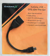 Дата кабель USB 2.0 Micro 5P to AF OTG 0.1m Grand-X (GXOTG) кабель, USB 2.0, micro USB