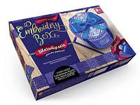 Набір для вишивання Danko Toys Скринька Embroidery Box Синя з бантом EMB-01-02