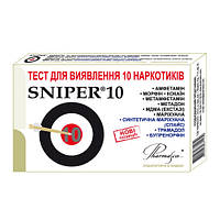 Тест на наркотики, експрес тести на наркотики Снайпер 10 Фармаско