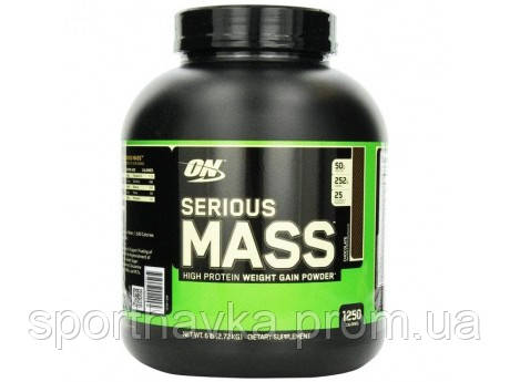 Купити Serious Mass Optimum Nutrition 2.72 кг