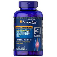 Double Strength Glucosamine Chondroitin MSM Puritans Pride (240 таблеток)