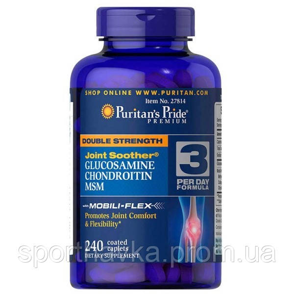 Double Strength Glucosamine Chondroitin MSM (240 таблеток)