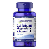 Calcium Magnesium with Vitamin D3 (120 таблеток)