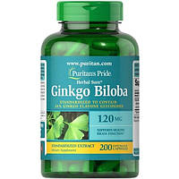 Ginkgo Biloba Standardized Extract 120 мг (200 капсул)