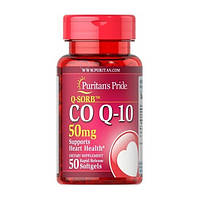 Q-Sorb Co Q-10 Puritans Pride 50 мг (50 капсул)