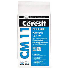 Клей для плитки Ceresit СМ-11 5 кг