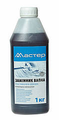 Пластифікатор Мастер Замінник вапна 1кг