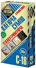 Клей для плитки Артісан С-18 20кг
