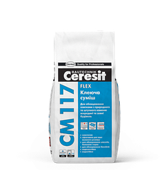 Клей для плитки Ceresit СМ-117 5 кг