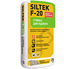 Стяжка для підлоги Siltek F-20 товщиною до 100мм 25кг