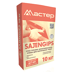 Шпаклівка Мастер Satengips 10кг