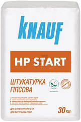 Шпаклівка Knauf НР Start 30кг