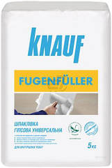 Шпаклівка Knauf Fugenfuller 5кг