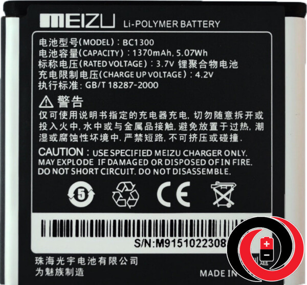 Meizu BC1300 (M9)