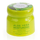 Нічна зволожуюча маска для обличчя з екстрактом алое Aloe Vera 100 g, фото 4