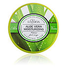 Нічна зволожуюча маска для обличчя з екстрактом алое Aloe Vera 100 g, фото 5