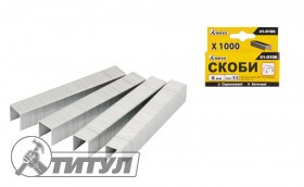 Скоби 12 мм, 1000 шт., ТІТУЛ (41-0112), фото 1