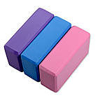 Блок для йоги цеглу для розтяжки EVA оригінальні опорні блоки, фото 5