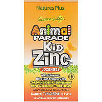 Nature's Plus, Source of Life, Animal Parade, пастилки с цинком для детей Zinc, мандарин, 90 шту