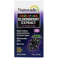 Naturade, children's Квіти Extract with Vitamin C & Zinc, 2 Years and Older, 4.2 fl oz (125 ml)
