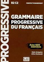 Grammaire Progressive du Français Perfectionnement Livre avec CD audio (Nouvelle couverture) / Граматика