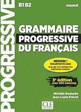 Grammaire Progressive du Français 3e Édition Avancé Livre avec CD audio / Французька граматика