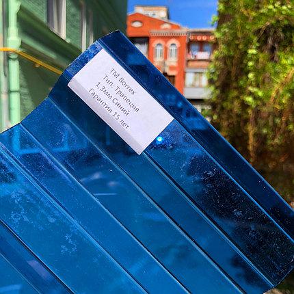 Профільований полікарбонат монолітний (трапеція) синій 1,05*2м Borrex (Боррекс)