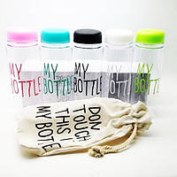 Пляшка для води та напоїв у чохлі — My Bottle 500 мл (різні кольори)