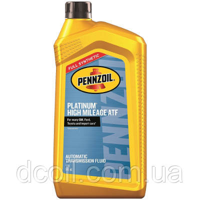 Олива для автоматичних коробок передач Pennzoil Platinum High Mileage ATF