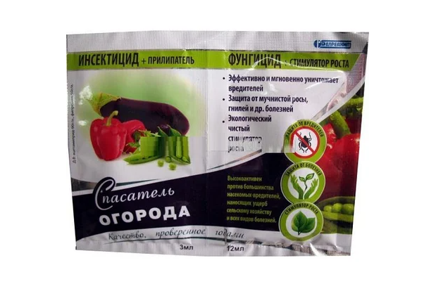Инсекто-фунгицид спасатель огорода 3 мл+12 мл, Беларусь (ID#1158839905 ...