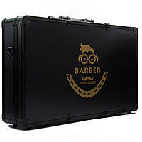 Валіза - кейс для барбера Barber BS-03