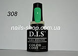 Гель-лак DIS  №308, фото 2