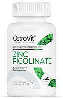 Цинк OstroVit - Zinc Picolinate (150 таблеток)