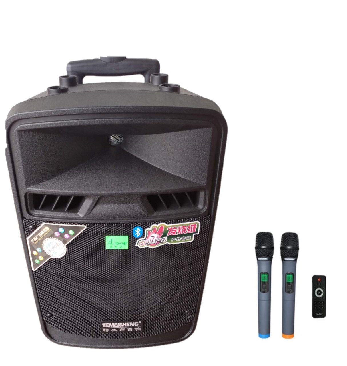 Акумуляторна колонка з двома мікрофонами SL 10-05 / 150 W (USB/Bluetooth/Пульт ДК)