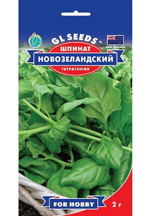 Насіння шпинату Новозеландський 2 м, GL SEEDS, фото 2