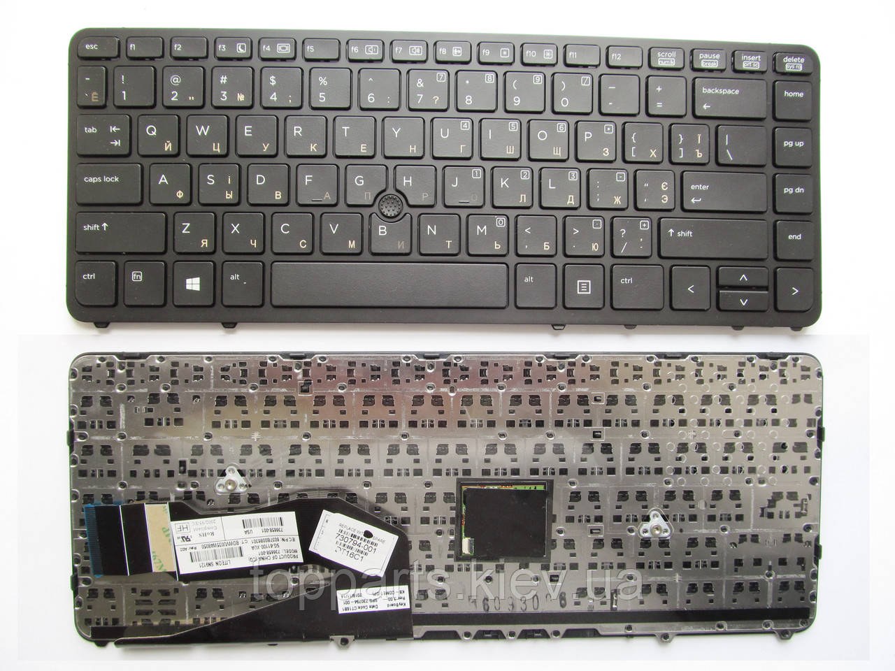Клавіатура для ноутбуків HP EliteBook 840 G1/G2, 850 G1/G2, ZBook 14 G1/G2 чорна з чорною рамкою, з