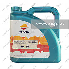 Моторне масло REPSOL CARRERA 5W-50 4л