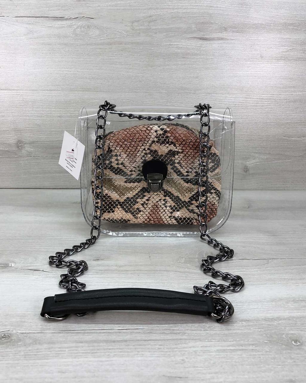 Сумка Селену силіконова з косметичкою бежева рептилія (нікель)