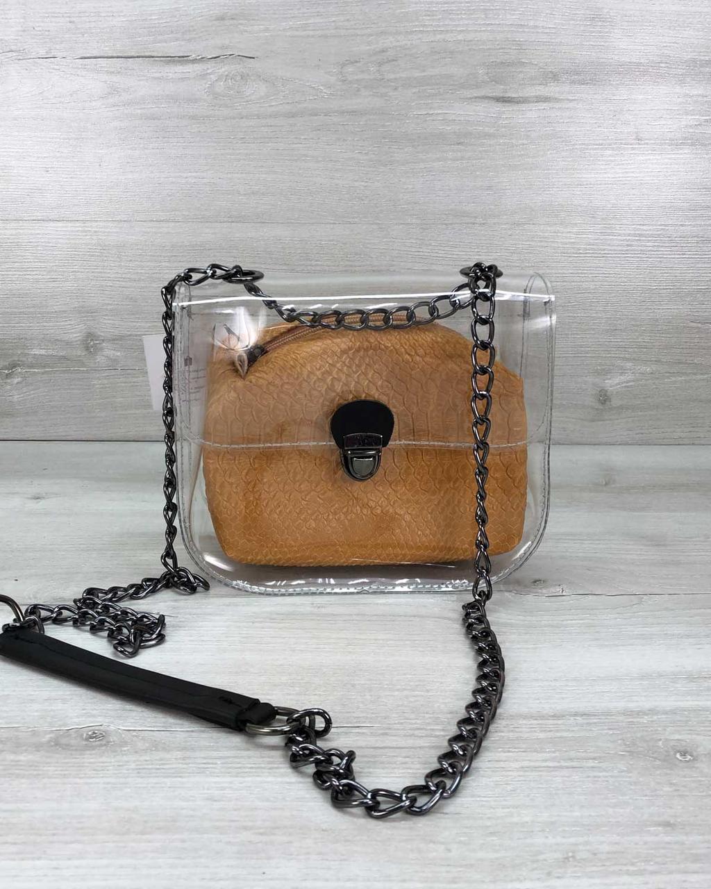 Сумка Селену силіконова з косметичкою гірчична рептилія (нікель)