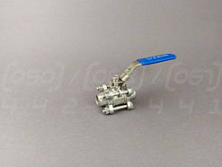 Кран кульовий нержавіючий DN 10 (3/8") трискладовий, приварний встик, повнопрохідний, з фіксатором