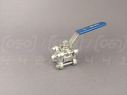 Кран кульовий нержавіючий DN 8 (1/4") трискладовий, приварний встик, повнопрохідний, з фіксатором