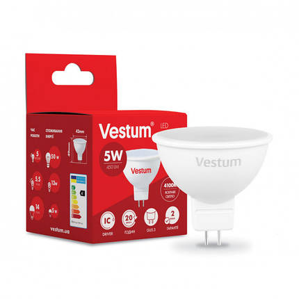 Світлодіодна лампа Vestum 5W GU5.3 Нейтральний світло, фото 2